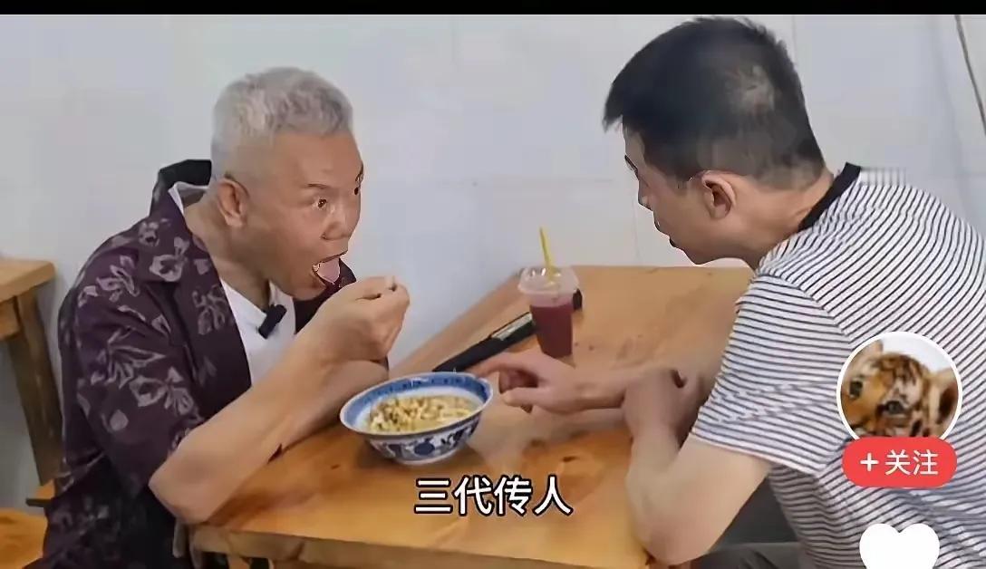 这么吃饭，西凤酒呢？！