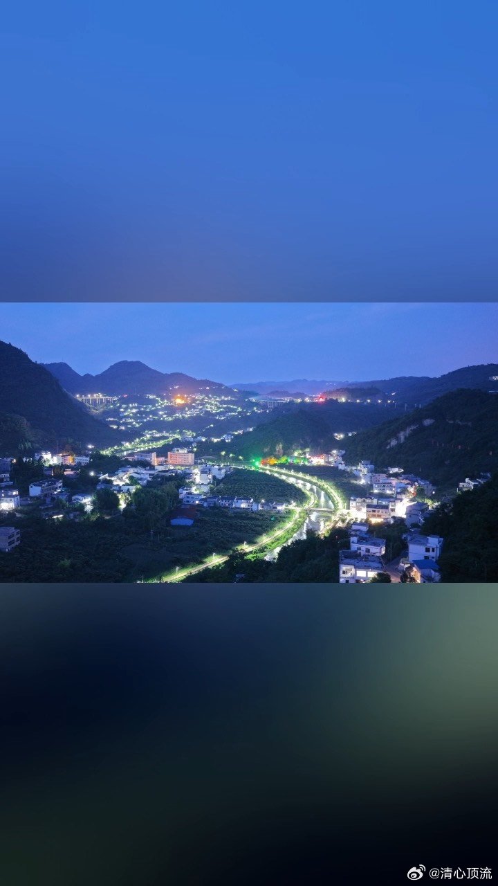云南镇雄大湾镇罗甸夜景太美了 云南镇雄大湾镇罗甸这么好看的夜景，真的是如同画一般