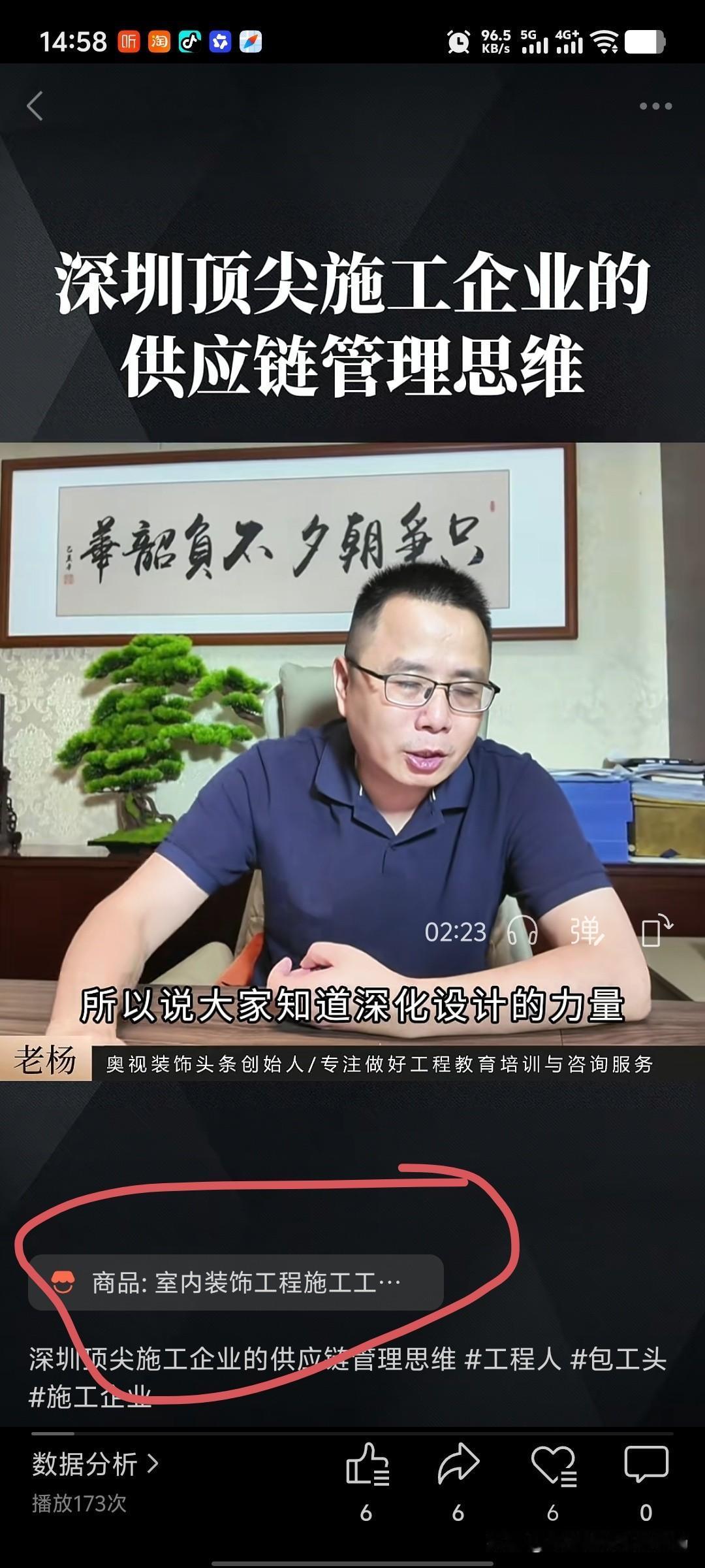 签证管理的“四个灵魂拷问”：

所有对甲签证，必须能清晰回答四个问题，缺一不可：