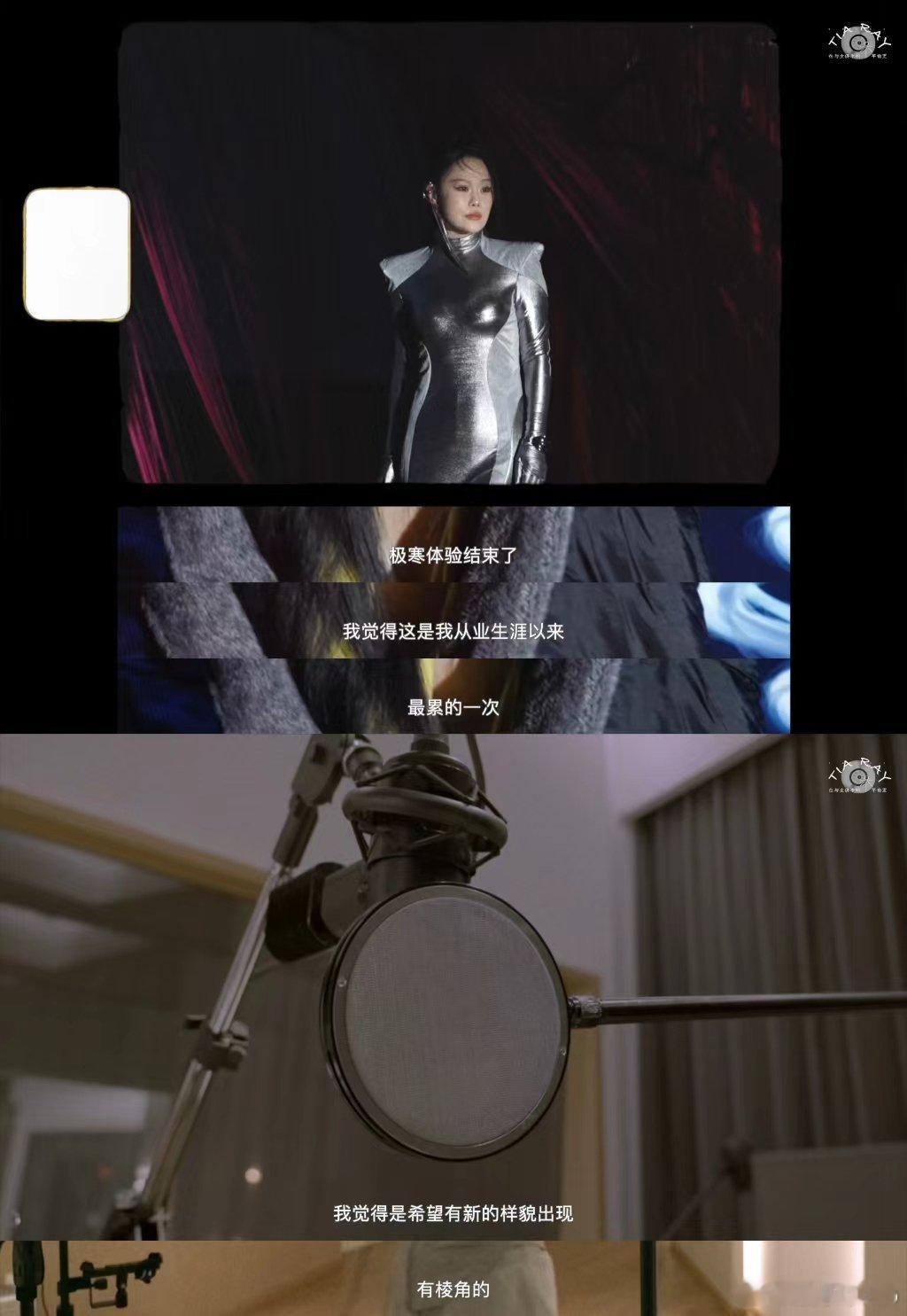 #看袁娅维MV晕腿了# 第一次知道袁娅维的腿又细又长啊，我的梦中情腿！！更加期待