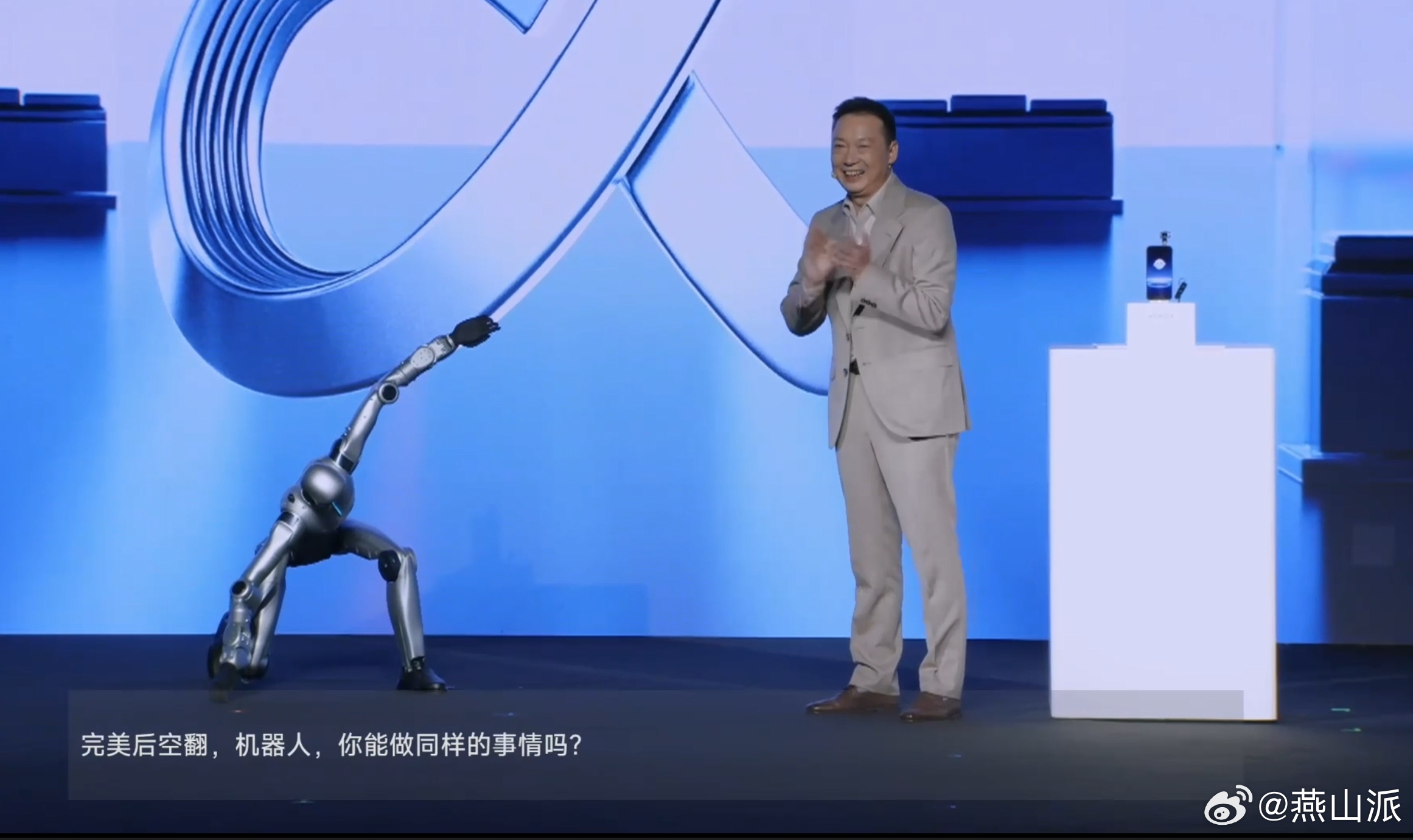 今年的MWC完全就是中国品牌的主场啊！荣耀把科技春晚搬到了MWC 刚刚荣耀在MW