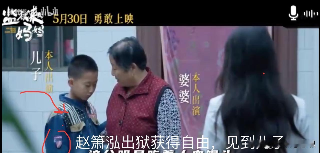 用电影镜头夹带私货是他们惯用的手法。

影视作品是最方便最快捷的文化传输方式，即