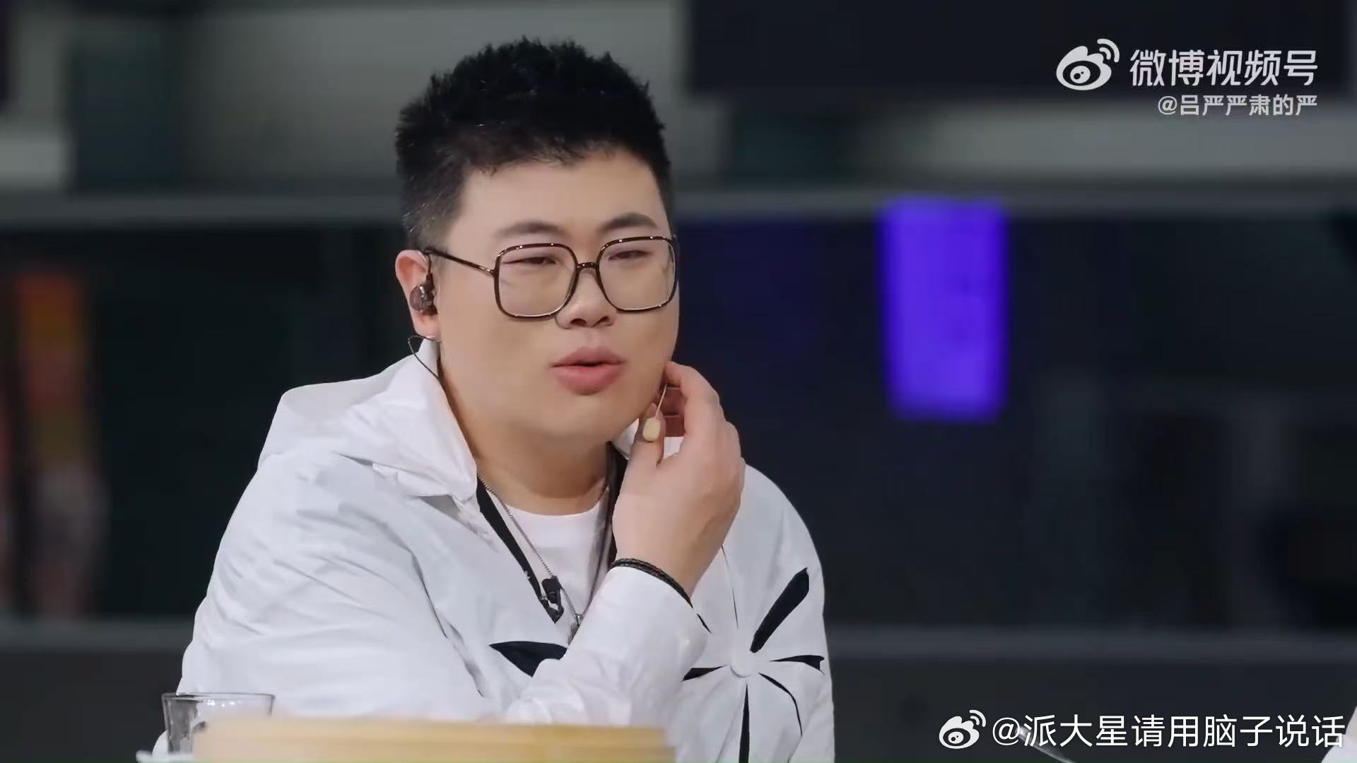 吕严手想留情但嘴不答应吕严吃性情了天才厨人能够让吕严发出这般感慨，鳝丝面的口感可