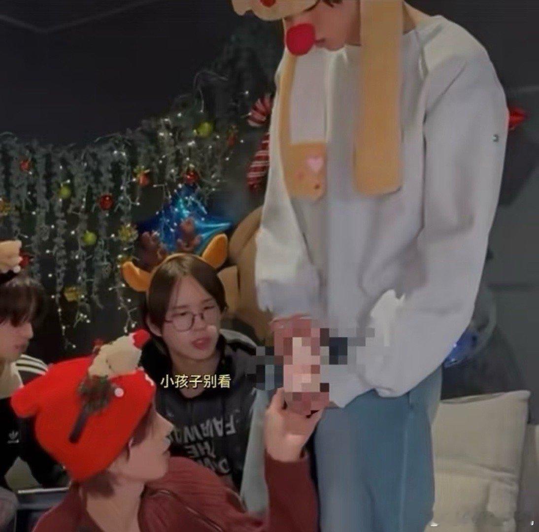 这个打码有点怪 