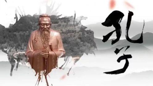 “孔子不是‘圣人’，是春秋版‘人间清醒UP主’：他删《诗经》时砍掉300首情歌，