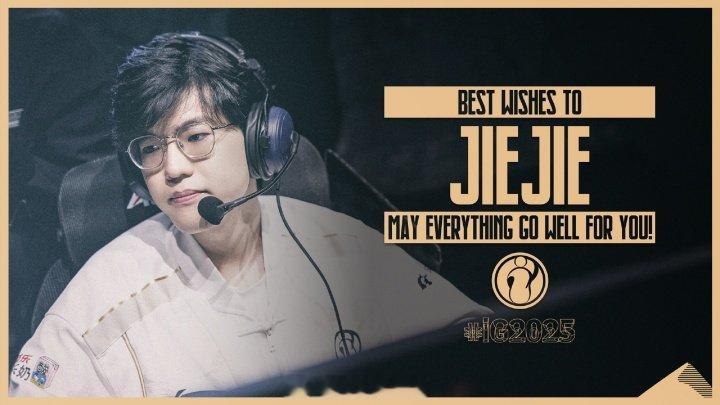 突发❗iG俱乐部官方：打野选手Jiejie离队成为自由人！突发消息，iG俱乐部刚