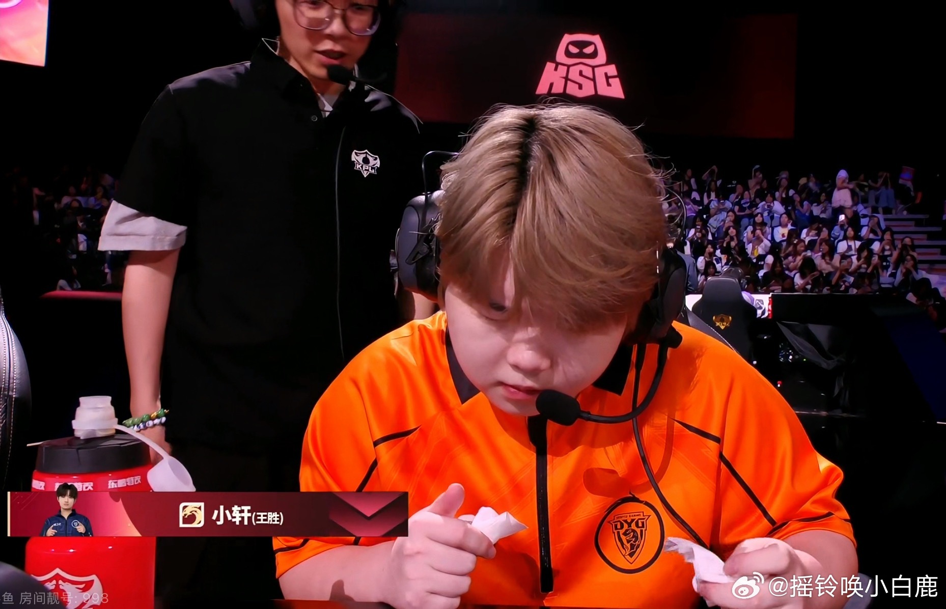 dyg赛中人员轮换小轩下方羽上KSG对战DYG2026KPL夏季赛DYG奥力给