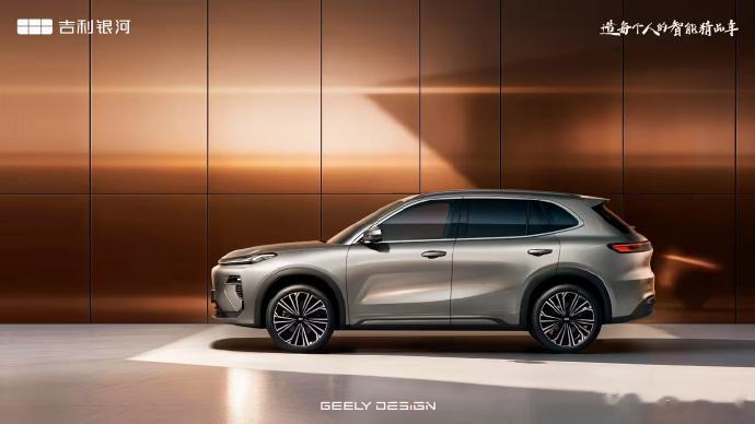 【吉利银河星舰 7 EV 纯电 SUV 6 月 10 日上市，续航 525/60