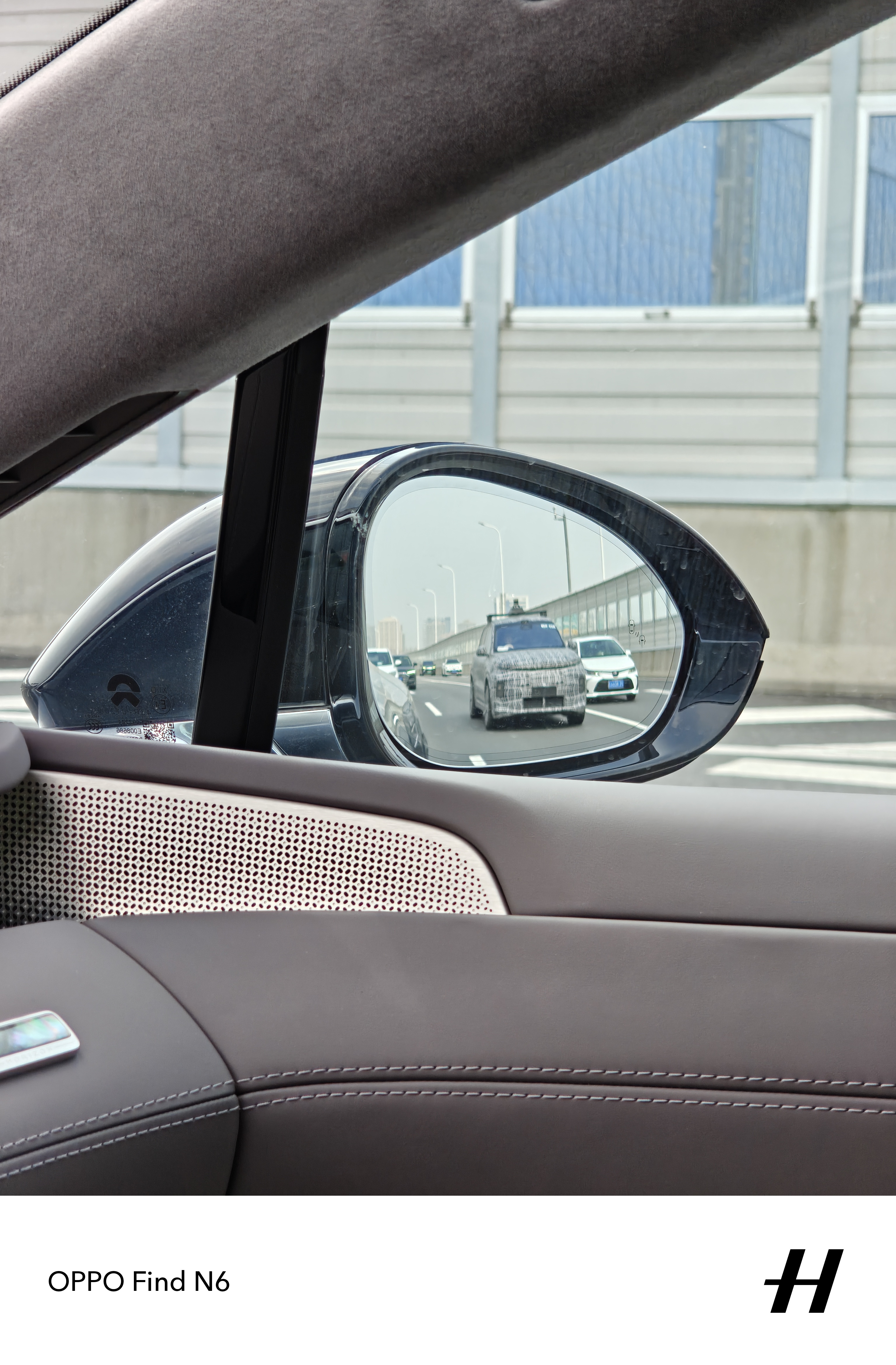 抓到一只理想L9 Livis 上海