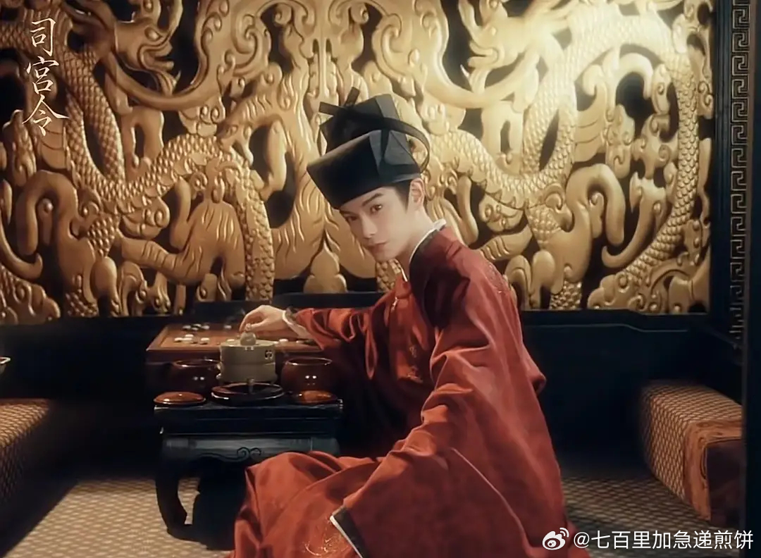 丁禹兮和宋祖儿的司宫令出造型了 