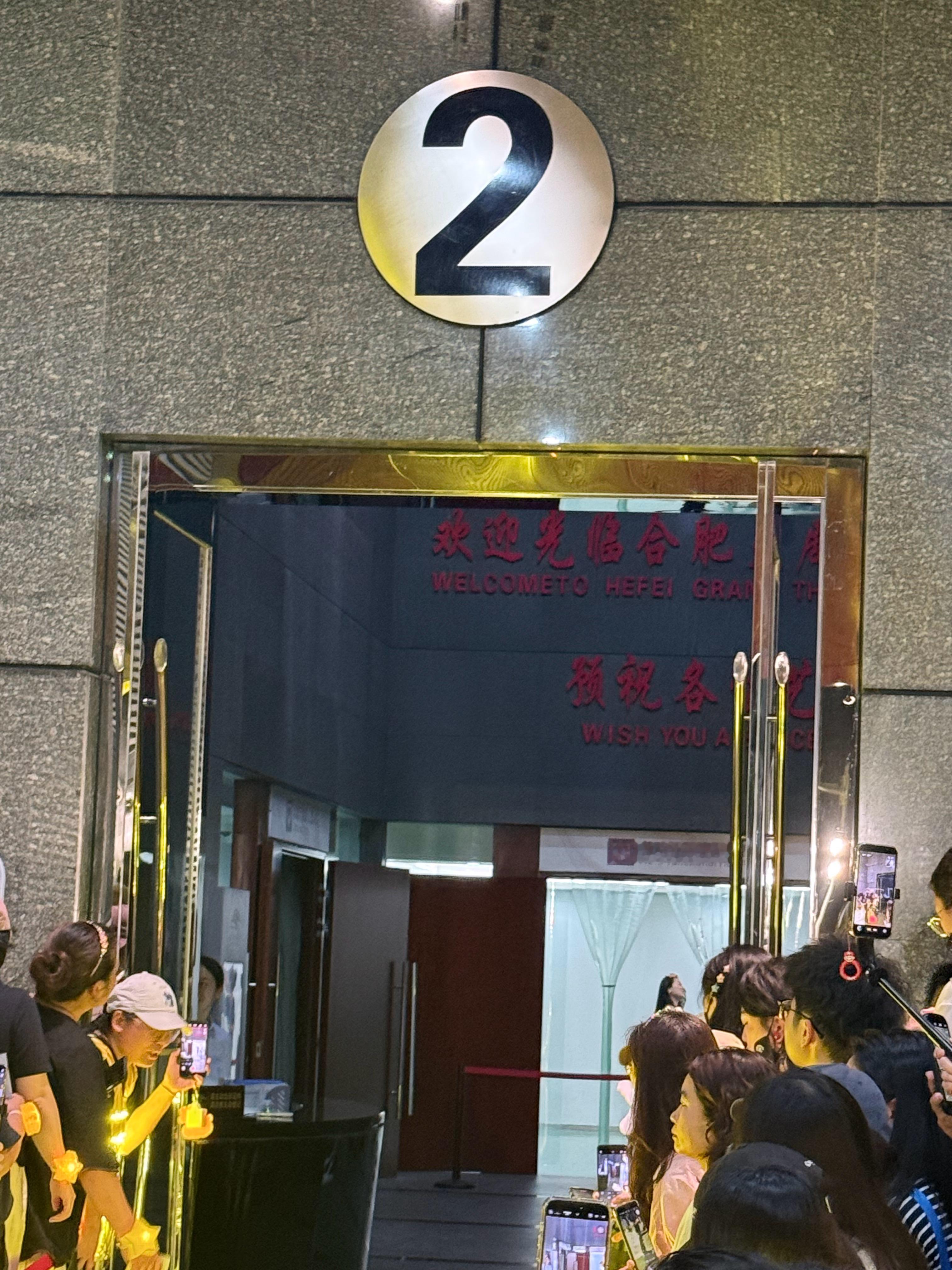 快出来吧～好热好热呀～ 