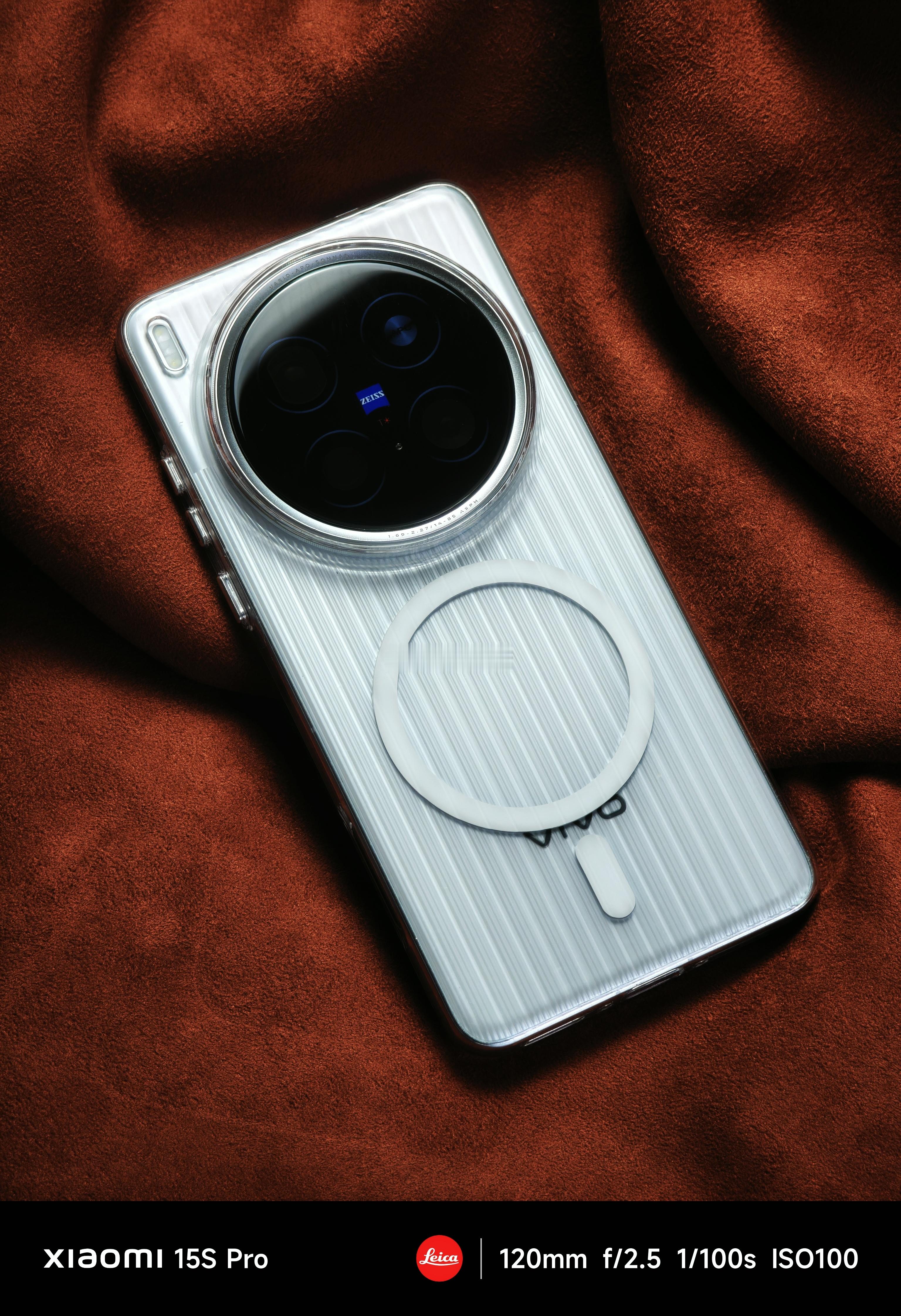 早上好vivo x200ultra ​​​