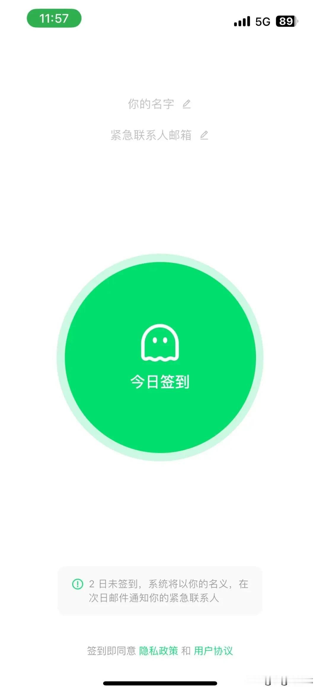 太离谱了！劝退无数人的“死了么”APP突然爆火！ 专为独居老人设计，年轻人抢着下