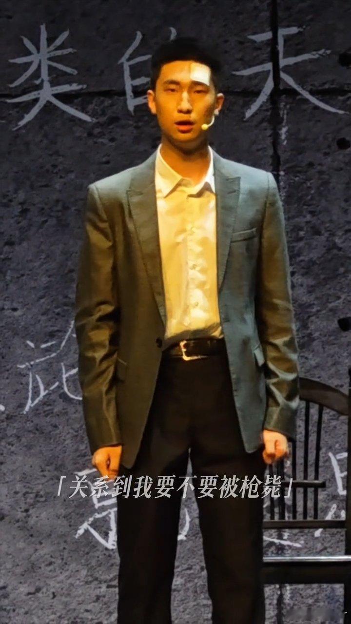 韩娟的基因参与林大竣了吗林永健儿子参演话剧 林永健儿子林大竣已经长这么大了，已经
