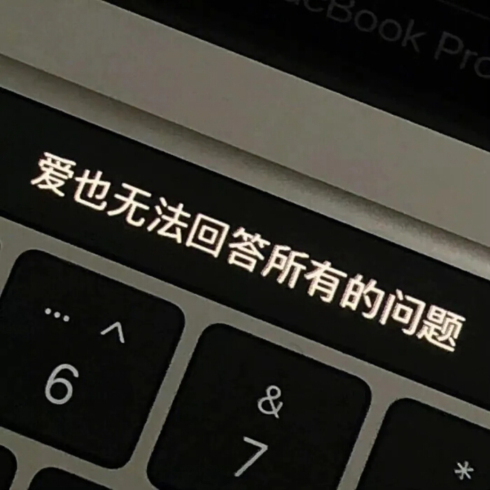 朋友圈背景图 自拿