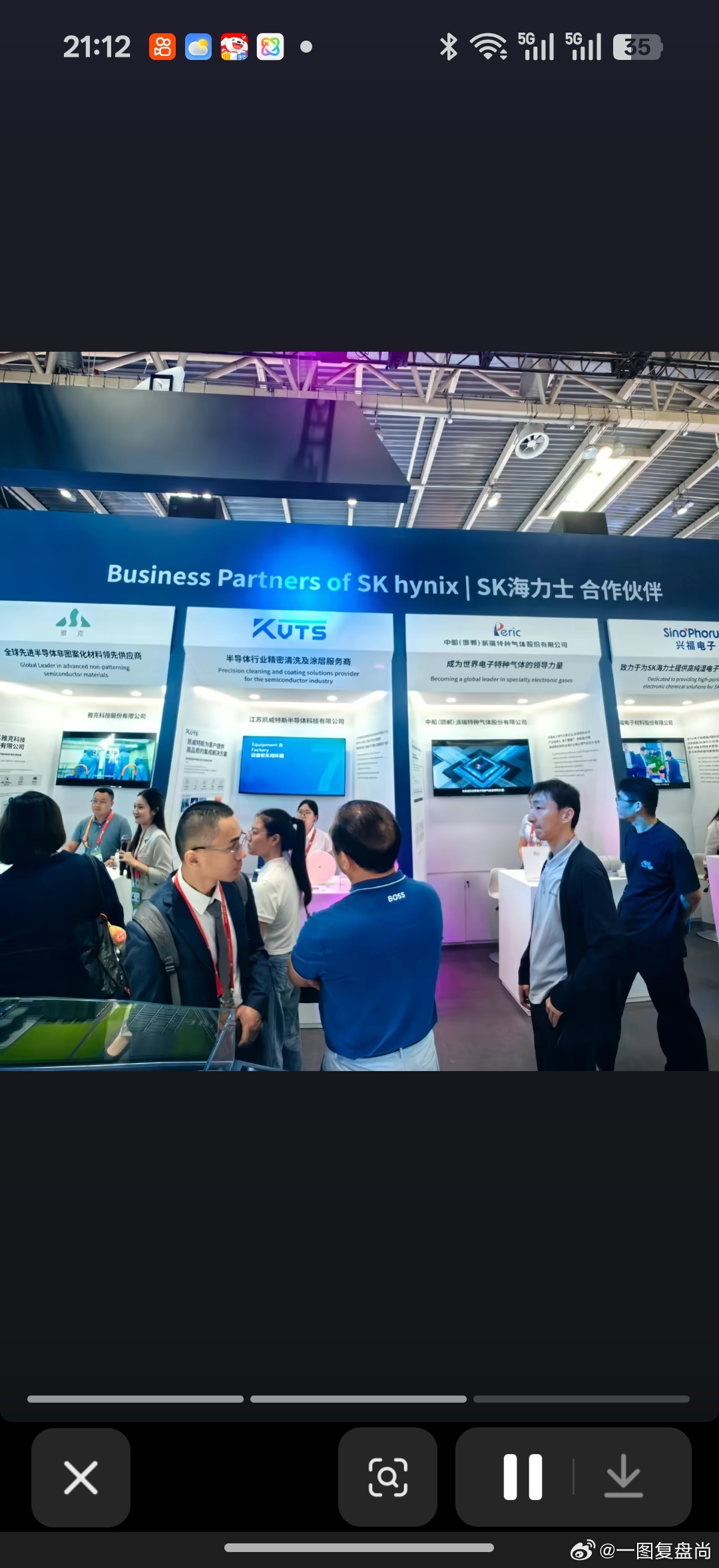 今天上午，国家统计局公布一组堪称炸裂的经济数据：1—5月份全国规模以上工业企业利
