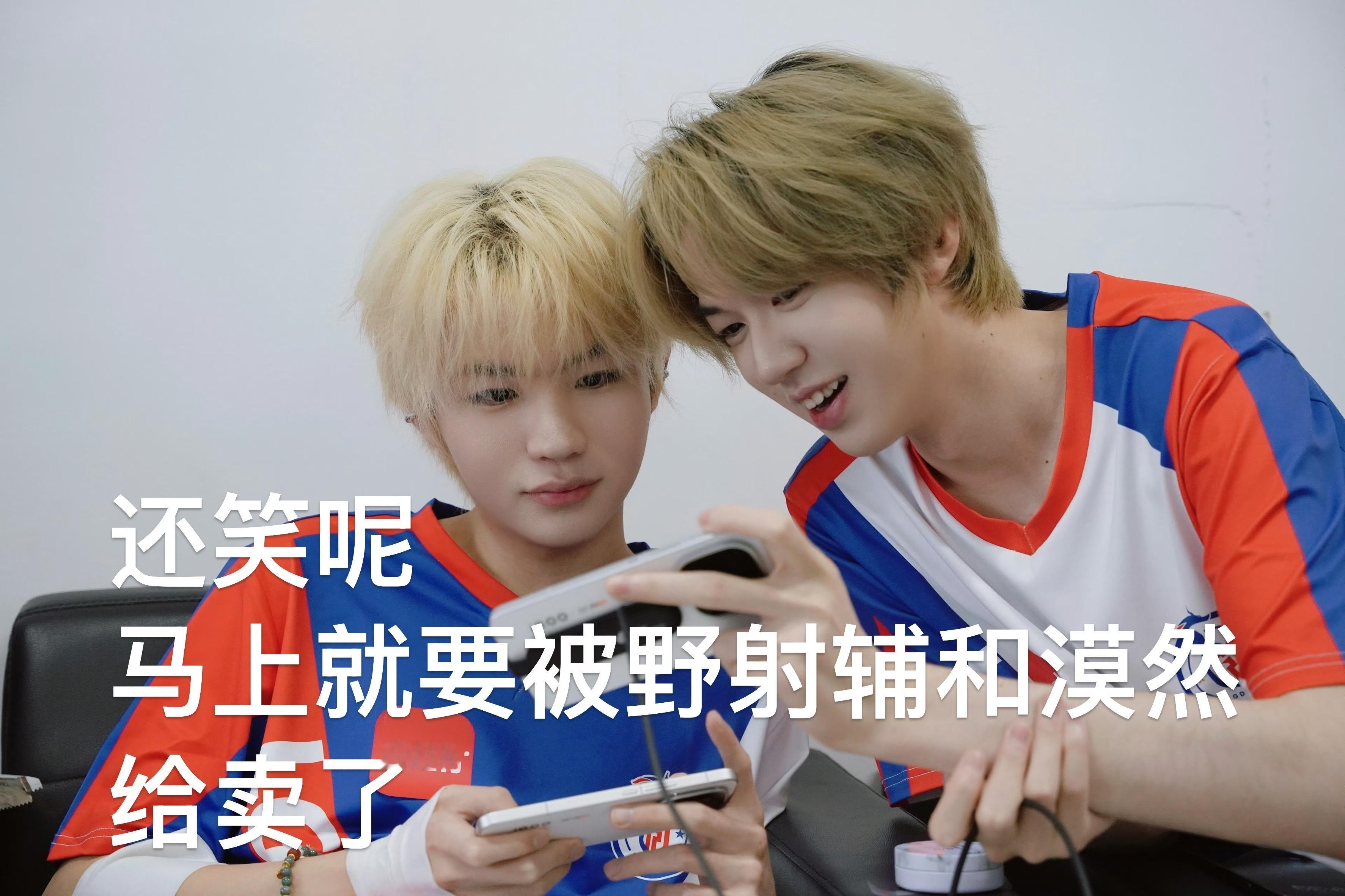 。。。笑纳联盟一切野射辅谢谢 