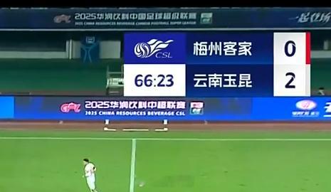 留给青岛海牛的机会不多了，希望能把握住。中超青岛海牛 ​​​