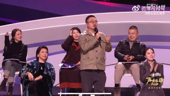  声鸣远扬抓马8分钟声鸣远扬 谁懂啊！夏哲轩复活赛遇乐评人三连质疑，当场硬刚，这
