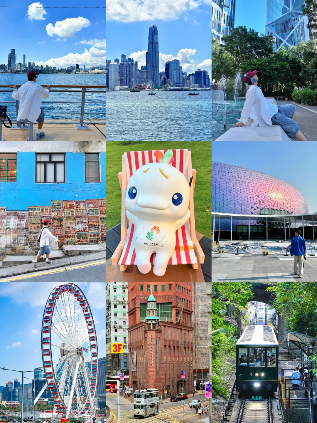 香港赢麻了😍居然能在维港办全运会‼️附路线