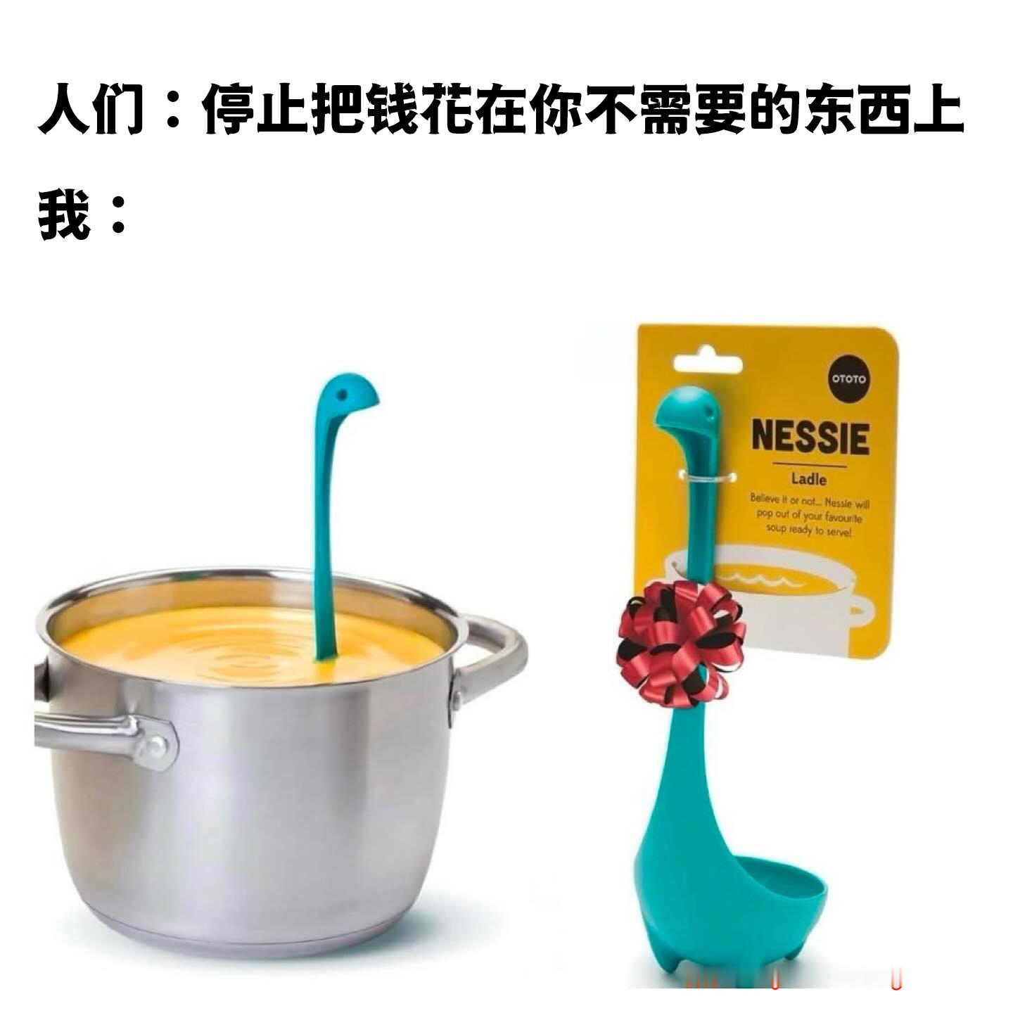 拿着我的钱滚 
