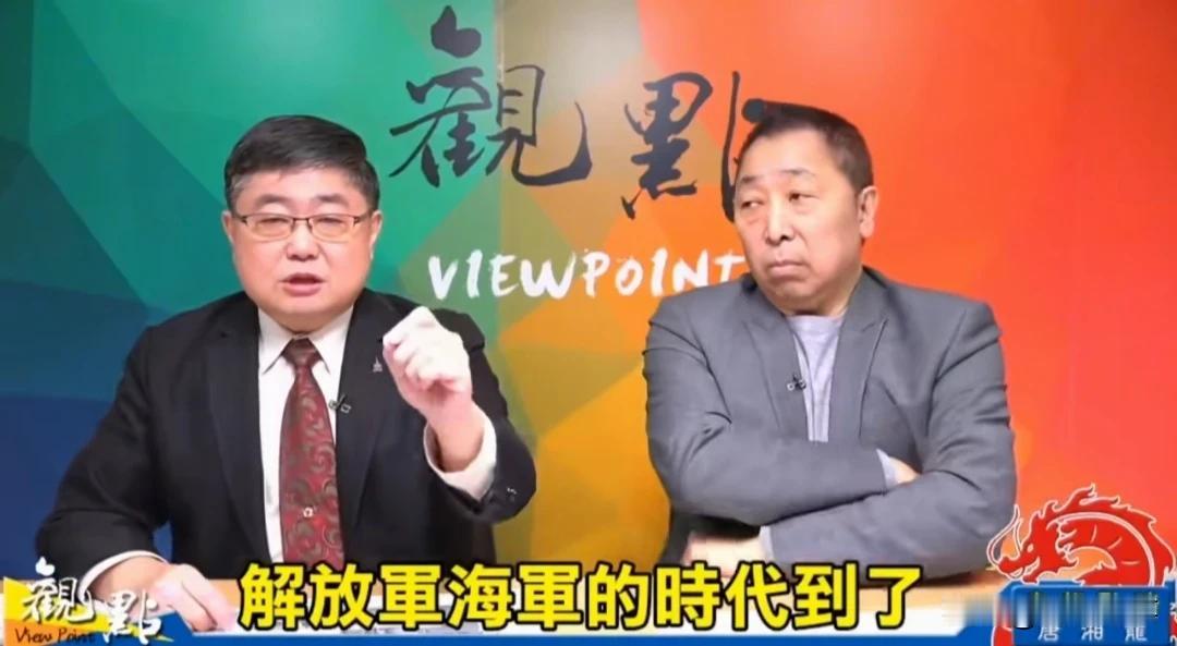 唐湘龙的这个“观点”节目有台湾媒体或者网络上播放吗？如果没有，只在大陆网络上播放
