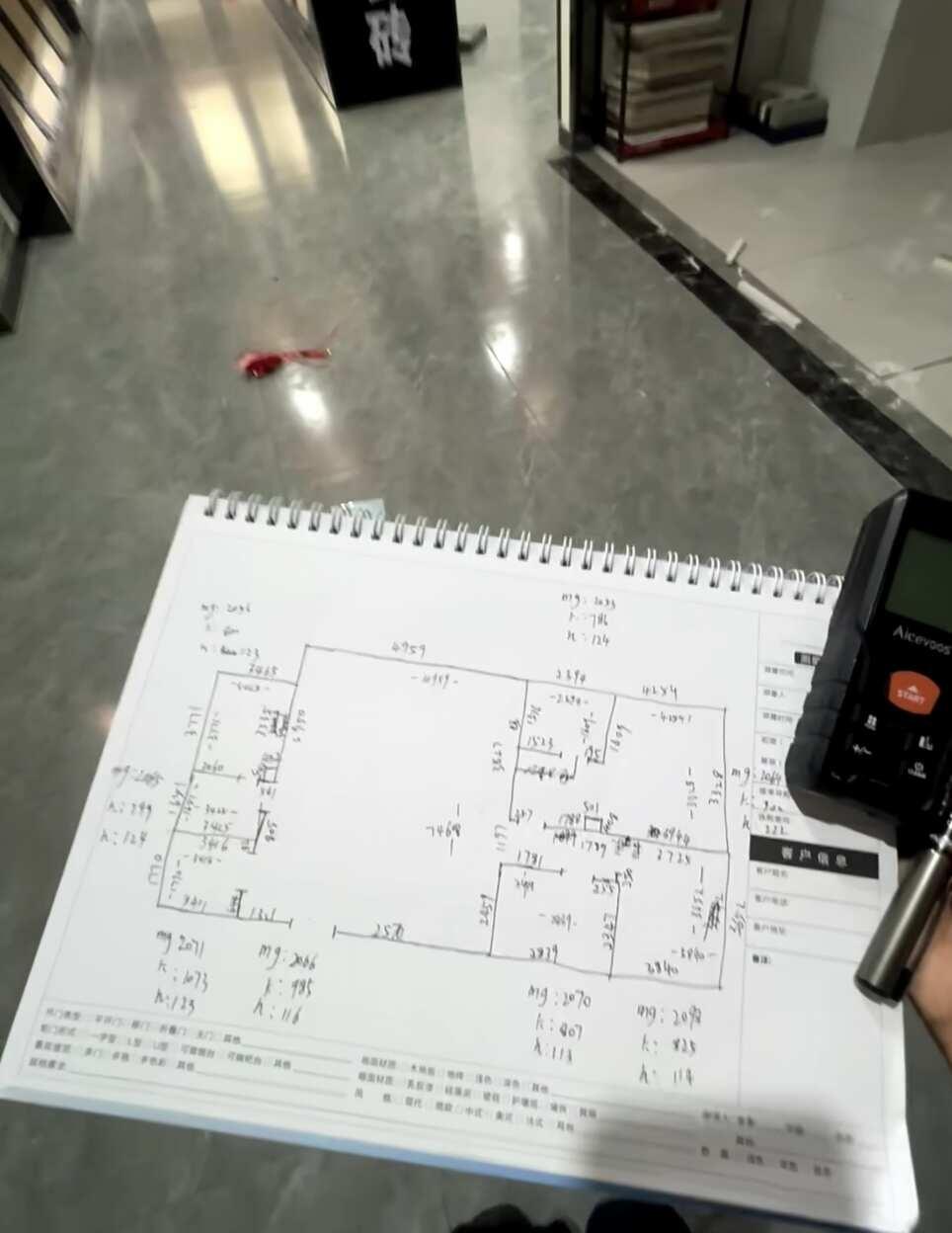 老娘两小时学完了CAD，哈哈哈哈哈哈
我竟然两个小时就把CAD核心技能搞懂了啊哈