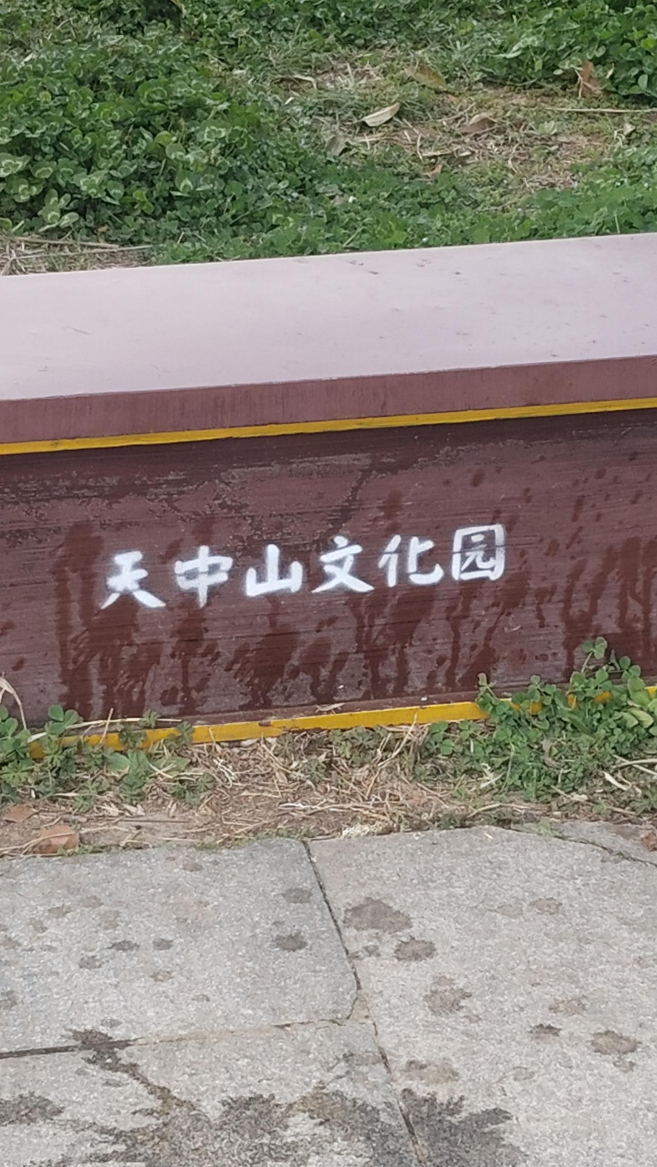 往前走，路会越走越宽！