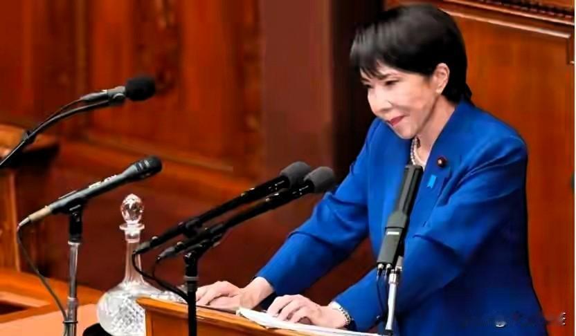 据媒体报道，日本首相高市早苗在12月3日的参议院全体会议上表示：“理解并尊重”1