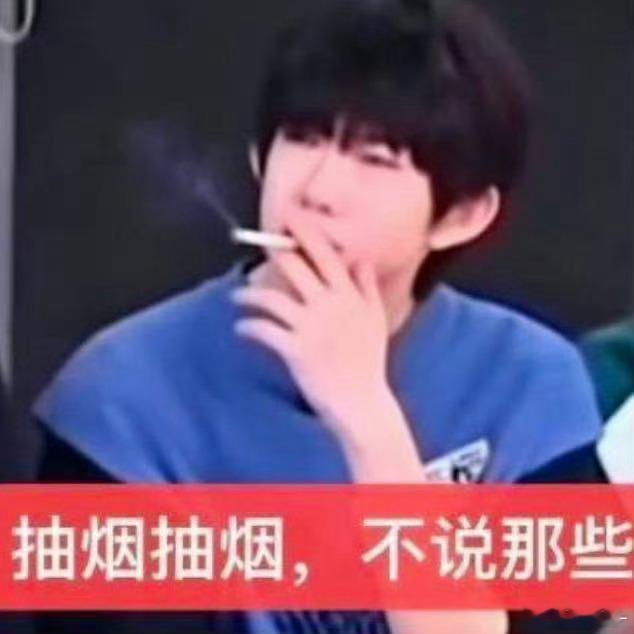分享图片 