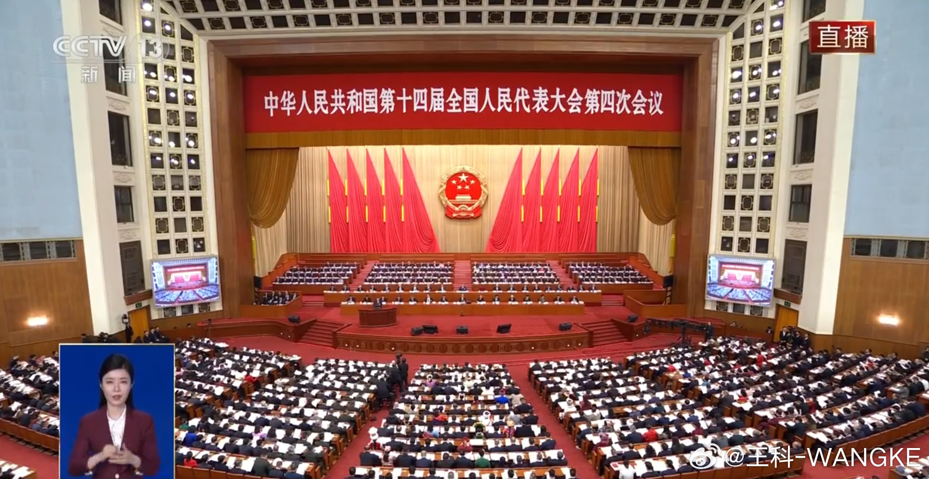 汽车看两会 今天看到何小鹏在两会上提的那个建议，我特别有共鸣。他直接说L3就是个