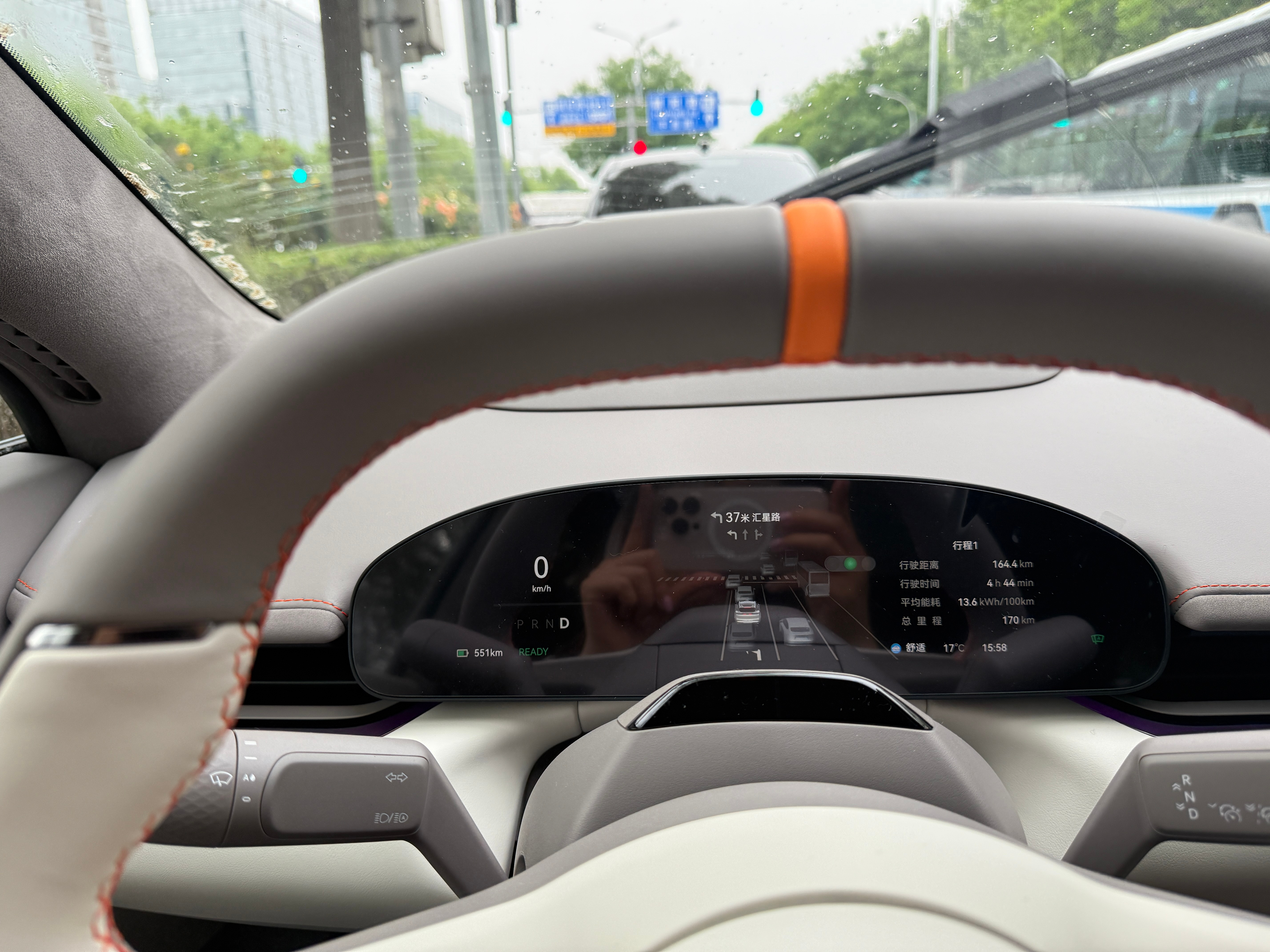 嘿嘿黄金右脚🤓🤓🤓极氪007gt 后驱版007GT 能耗13.6！ ​​​