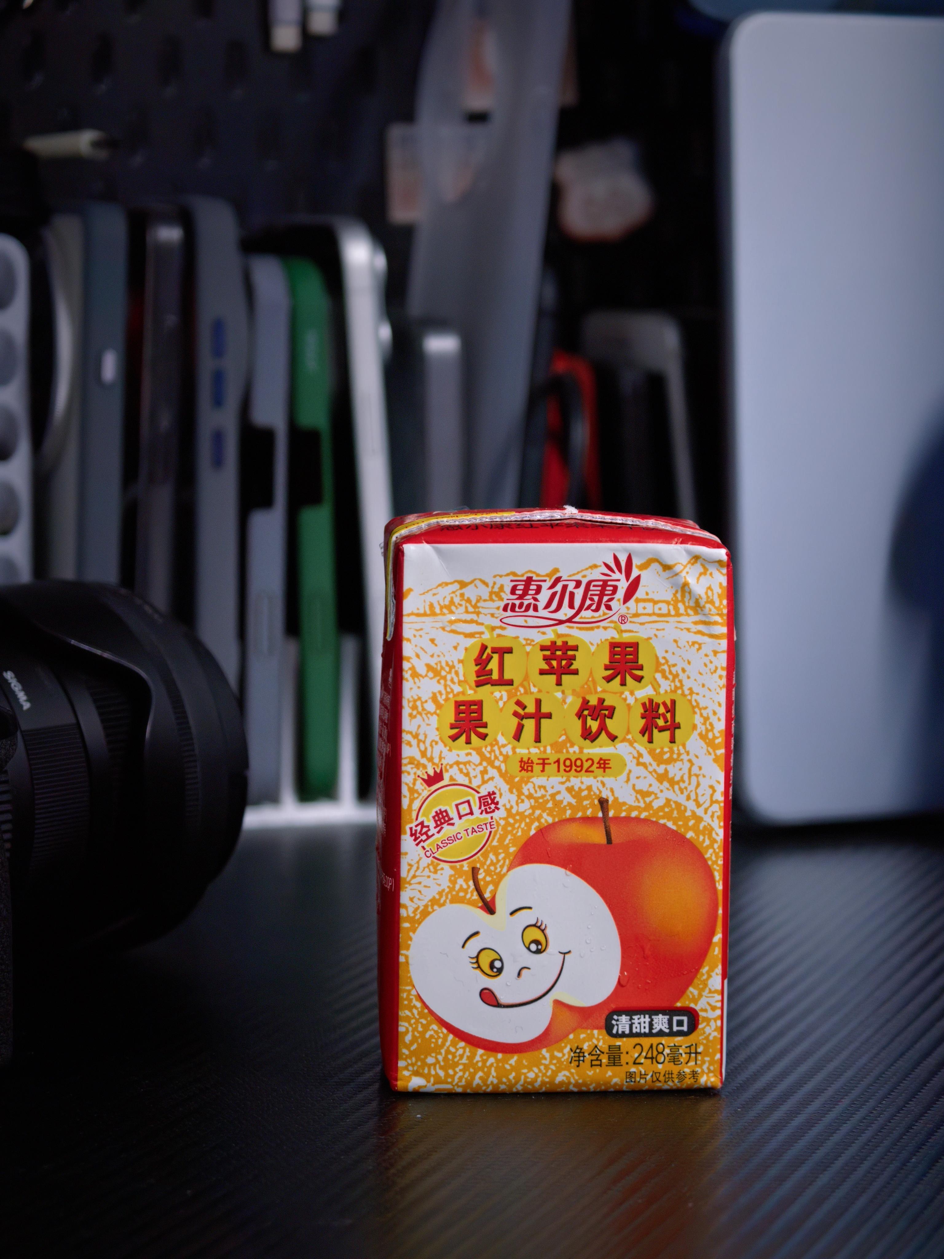 妈呀，现在还有惠尔康红苹果饮料。小时坐席必备，东北孩子没有不认识的！