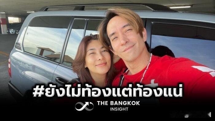 #泰国娱乐# 【Louis：肯定会有宝宝的】Louis、Noon夫妇的漫漫求子路
