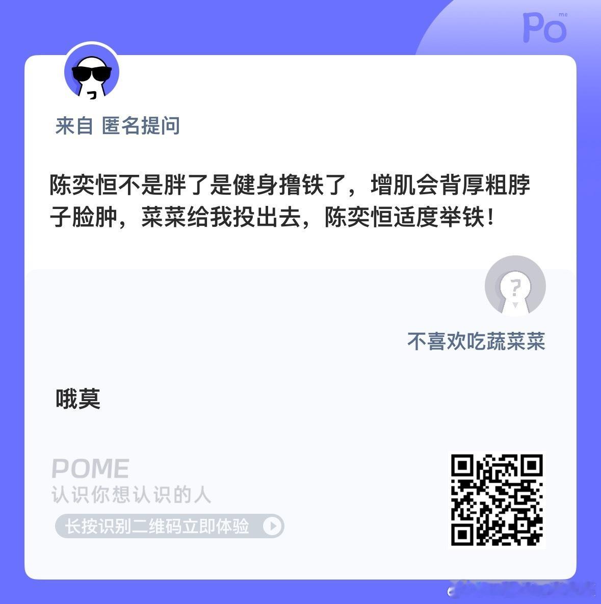 [并不简单] ​​​