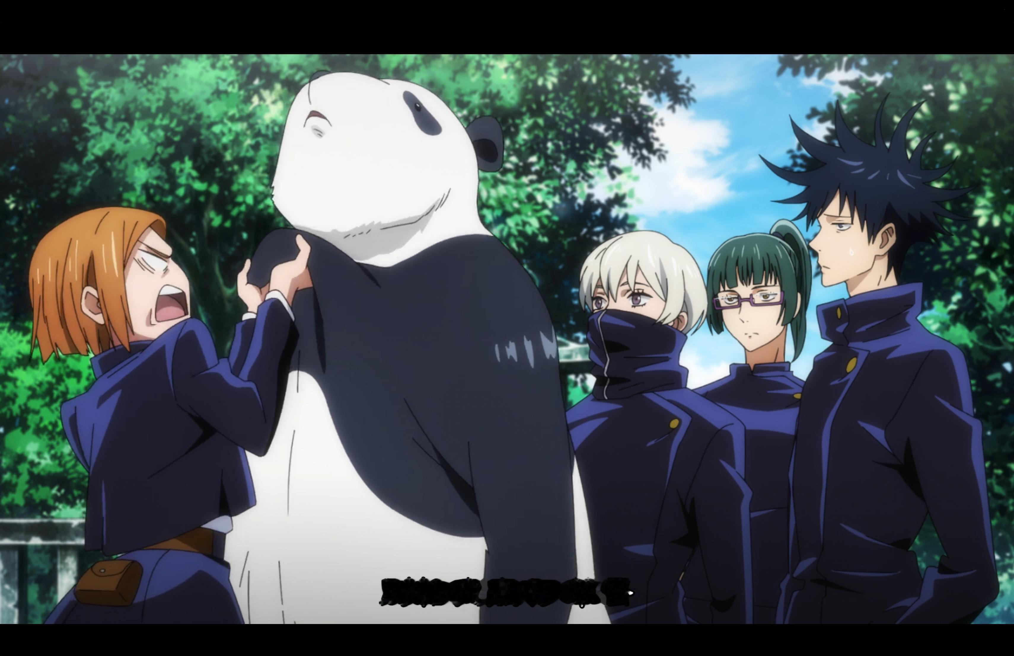 我就是喜欢高手 