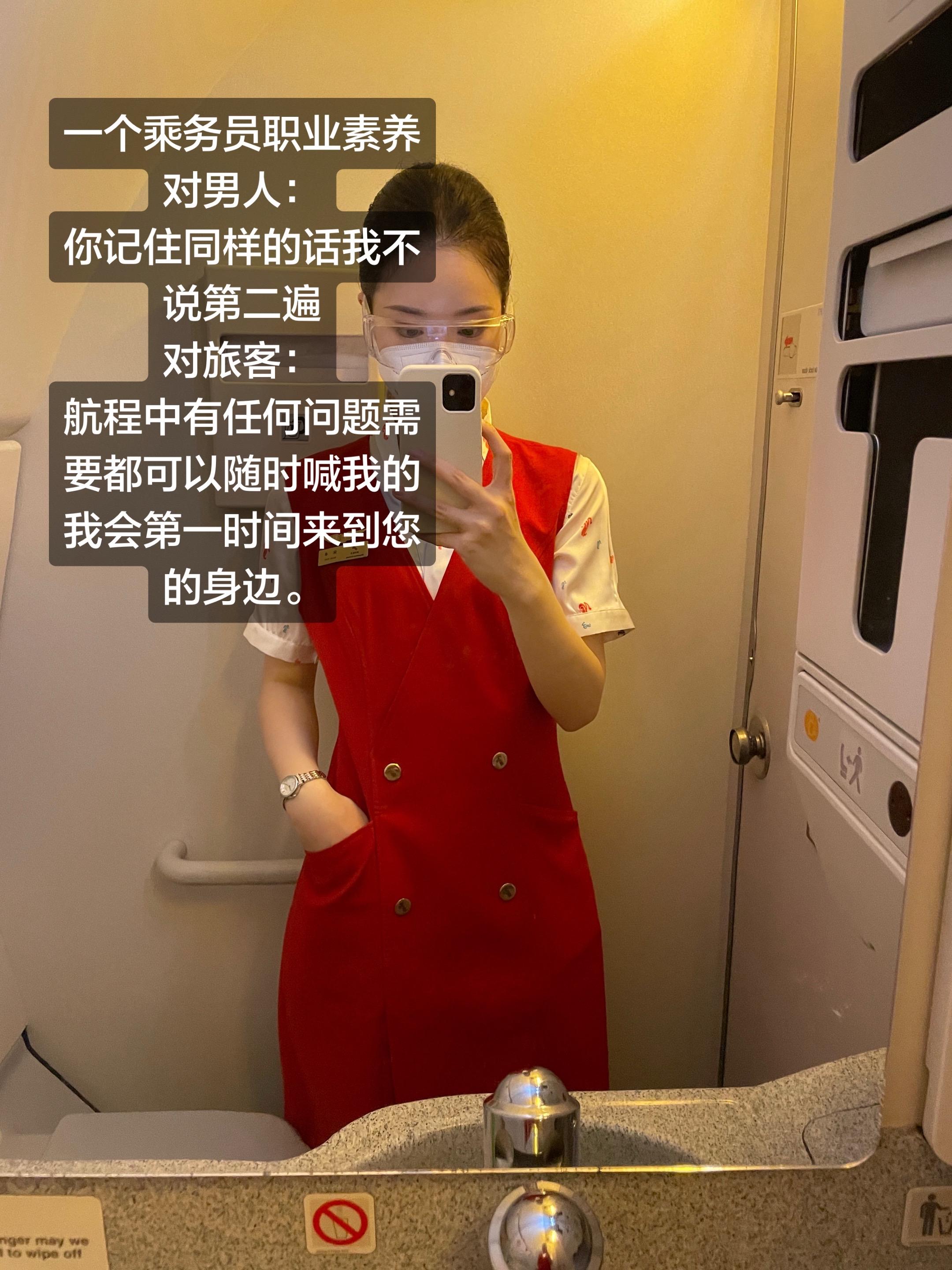 我就这样双标