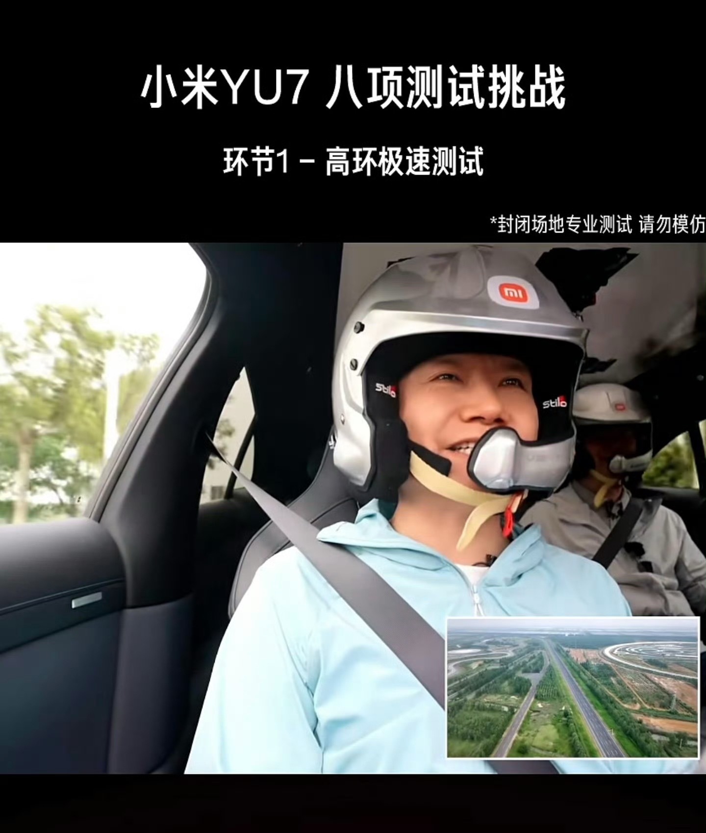 雷军一直在做一件事与其空谈，不如躬行实践。 