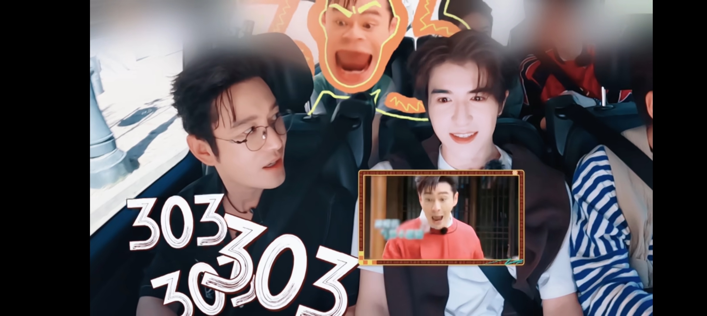 传下去黄晓明要组505男团 黄晓明303还没搞明白，《中餐厅》又遇到了翟潇闻和尹