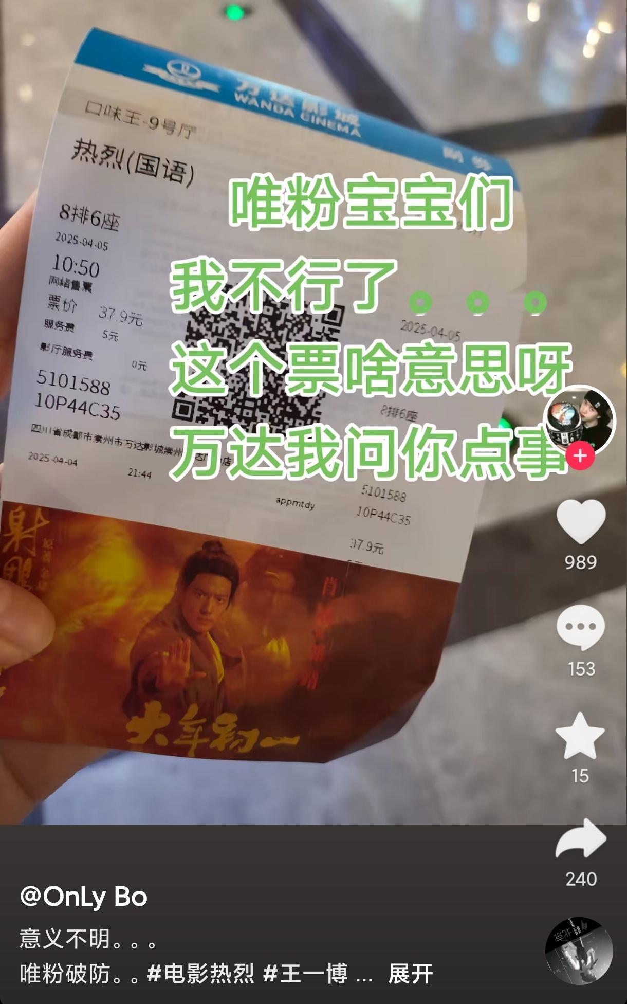 《谢谢》哈哈哈哈哈哈哈哈哈[允悲] ​​​