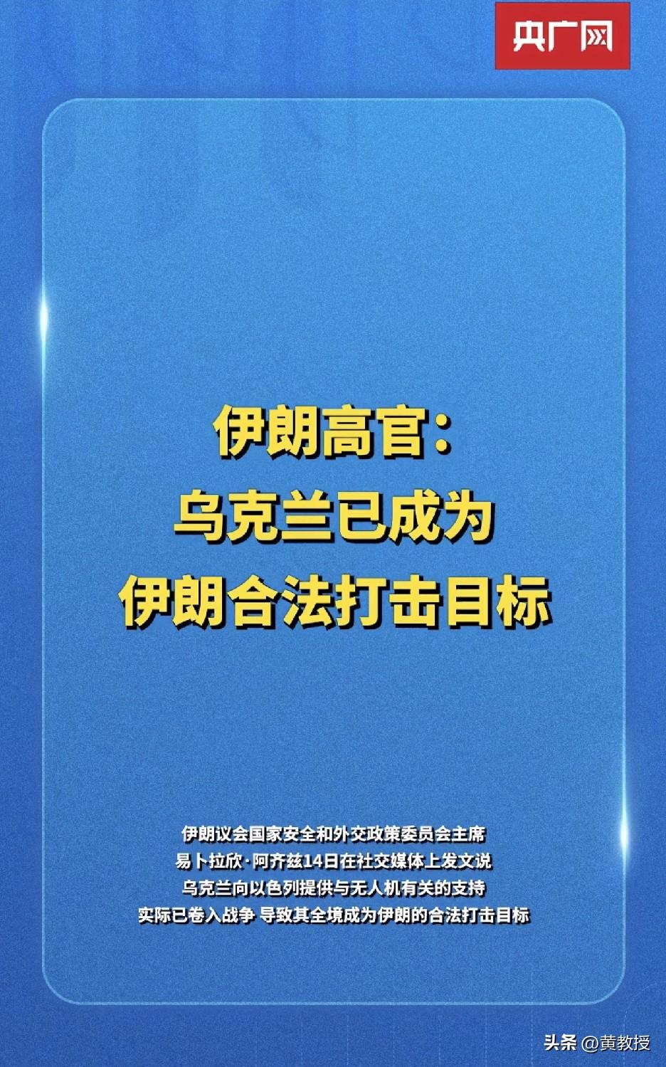 颤抖吧
泽连斯基