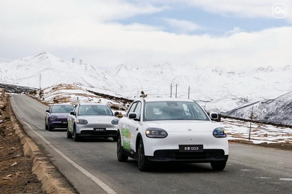 【奇瑞全新QQ3上市，限时一口价5.89万起】日前，奇瑞旗下经典IP“奇瑞QQ”