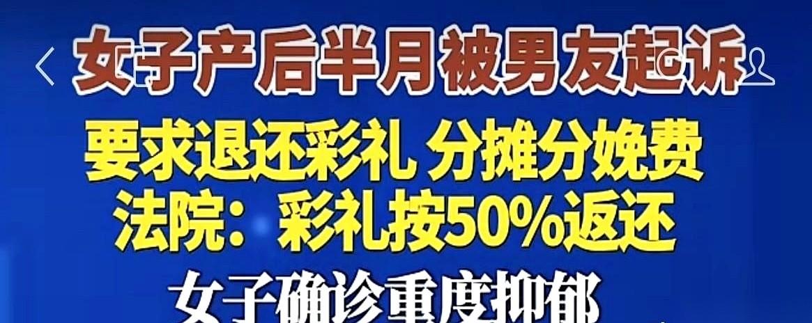 上海那个刚当上爹就去法院的男人，真是把算盘打绝了。
孩子刚出生5天，安徽来的李婕