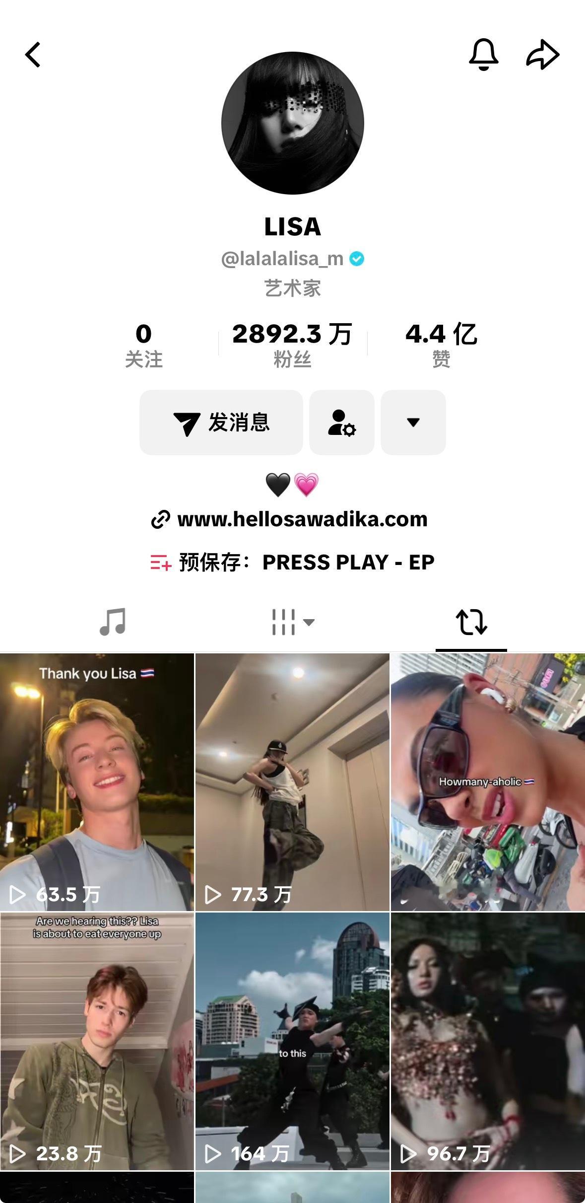 LISA[超话]🌷LISA亚女一260909 LALISA【TikTok】 相
