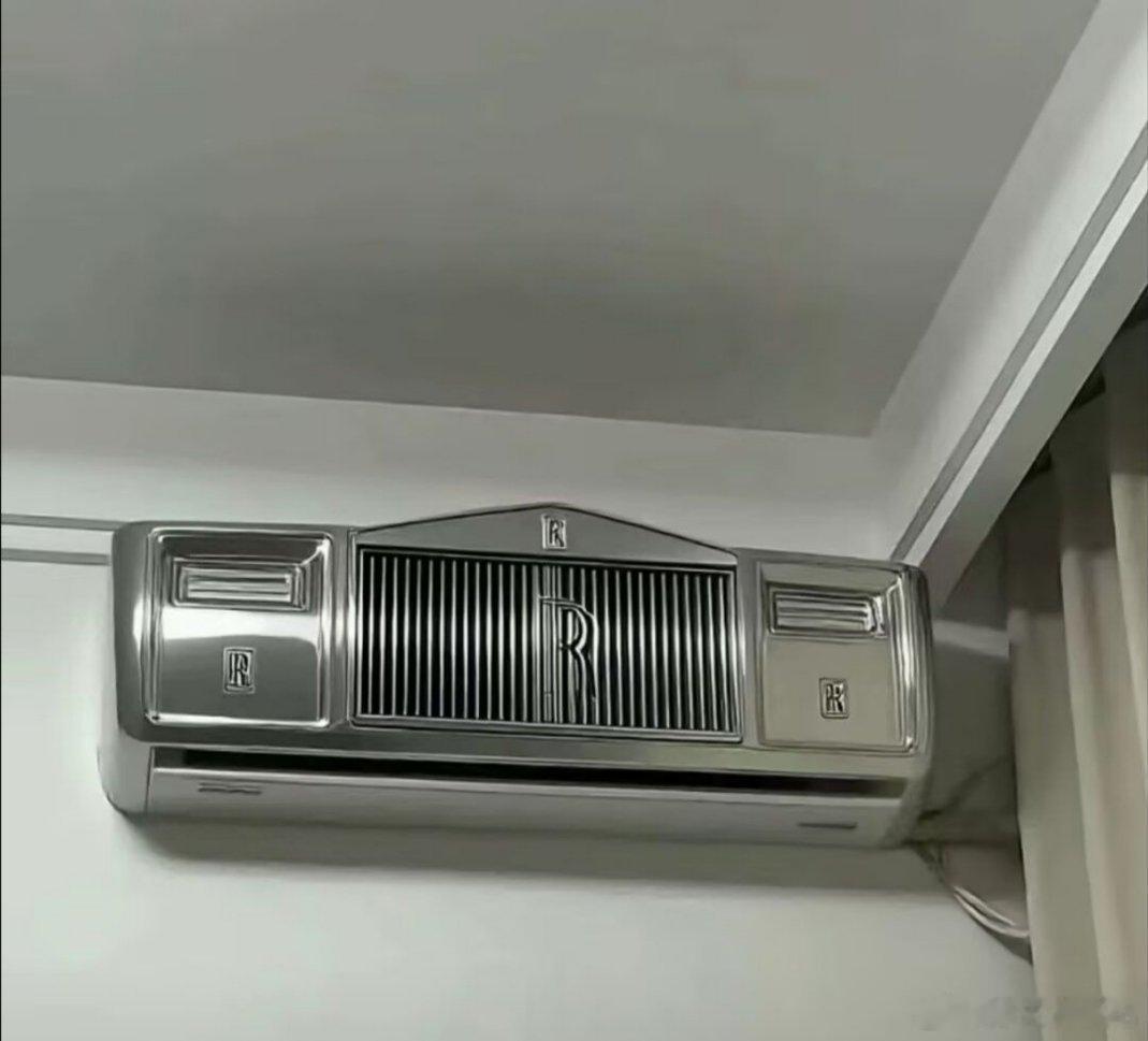 新买的空调够不够豪横