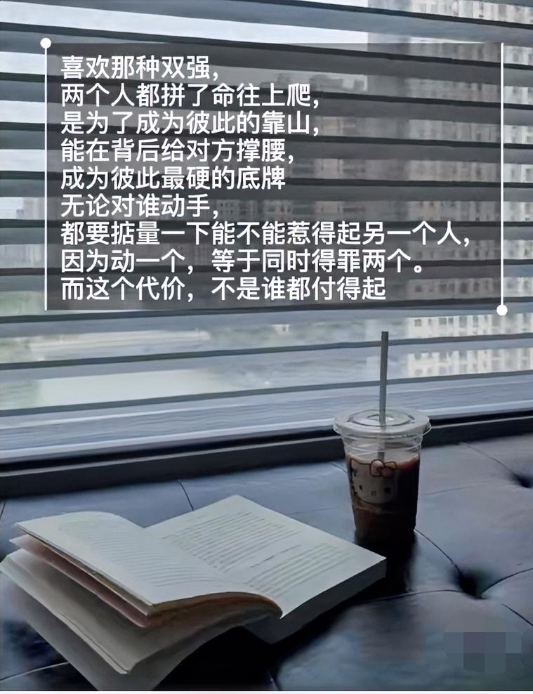 •‿•♡ⓛⓞⓥⓔ♡
🌥²⁰²⁶/₀₆.₀₄ᰔᩚ ◡̈ ᐝ♥🍨এℒℴ⋆✧
 ﹊