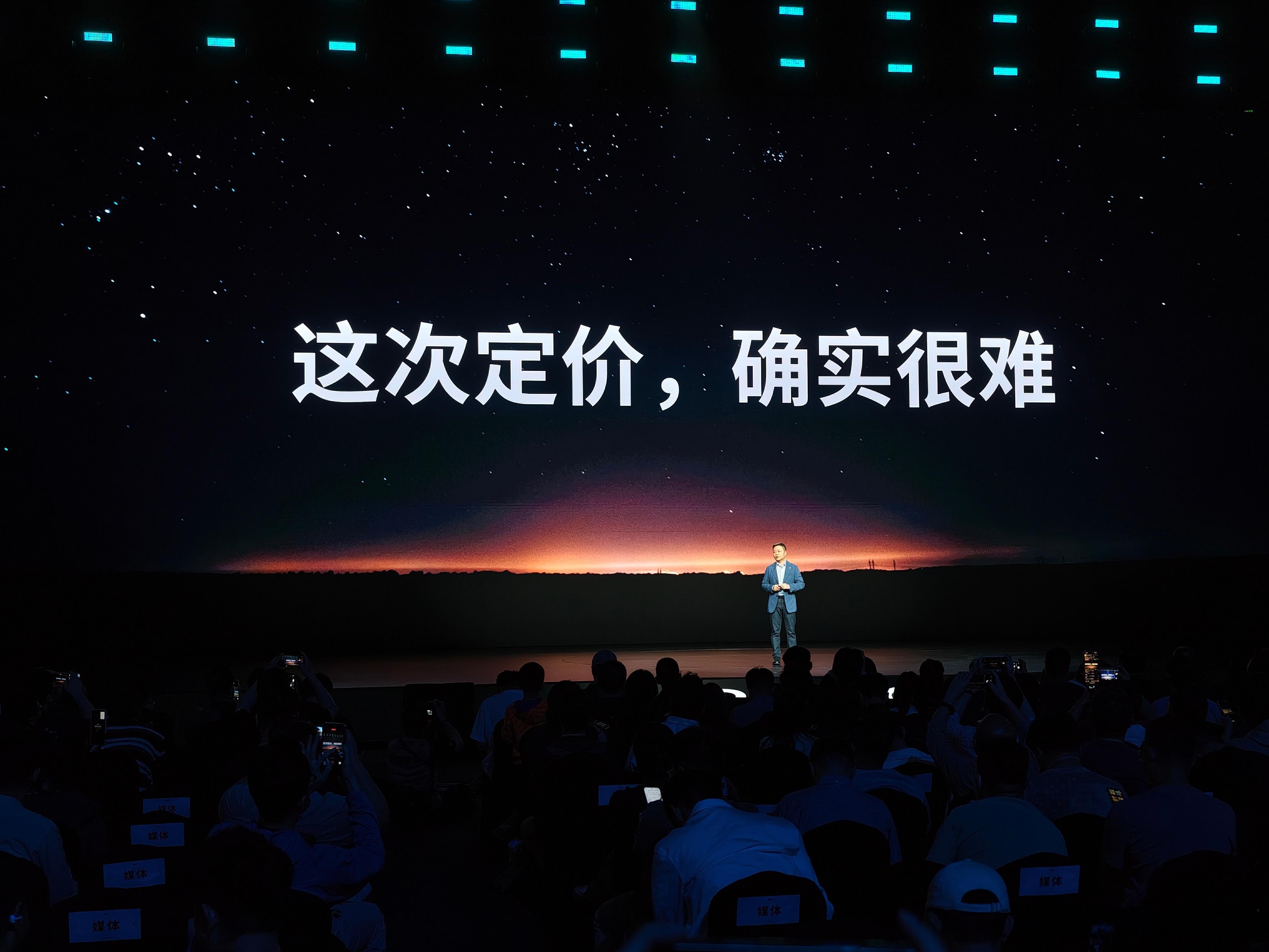 太难了！能不能说个狠一点的，虽然我晓得有很多路人看不上小鹏，哪怕这个价格都根本不