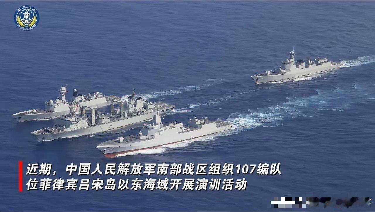 你搞你的美日菲加法新多国军演，你也不用设置假想敌了，你们居然出了 1.7 万名军