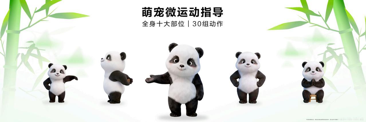 想要入手智能手表的朋友，真的可以看看最新发布的华为WATCH FIT 5系列，这