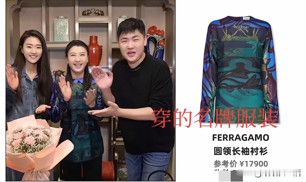 国家一级演员对着普通老百姓哭穷！你难以想象！真是极大的讽刺！这个人拿着国家给的特